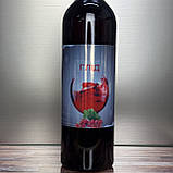 Питний мед Глід 2024 р 750 мл, фото 3