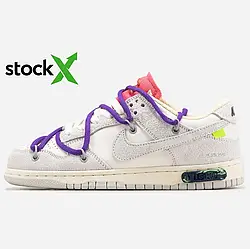 Кросівки 0762 Найк Nike SB x Off-White 0762 Lot 15 of 50 топ якість чоловічі унісекс