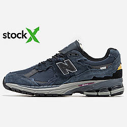 Кросівки 1320 Нью Беланс New Balance 2002R 36 топ якість чоловічі унісекс