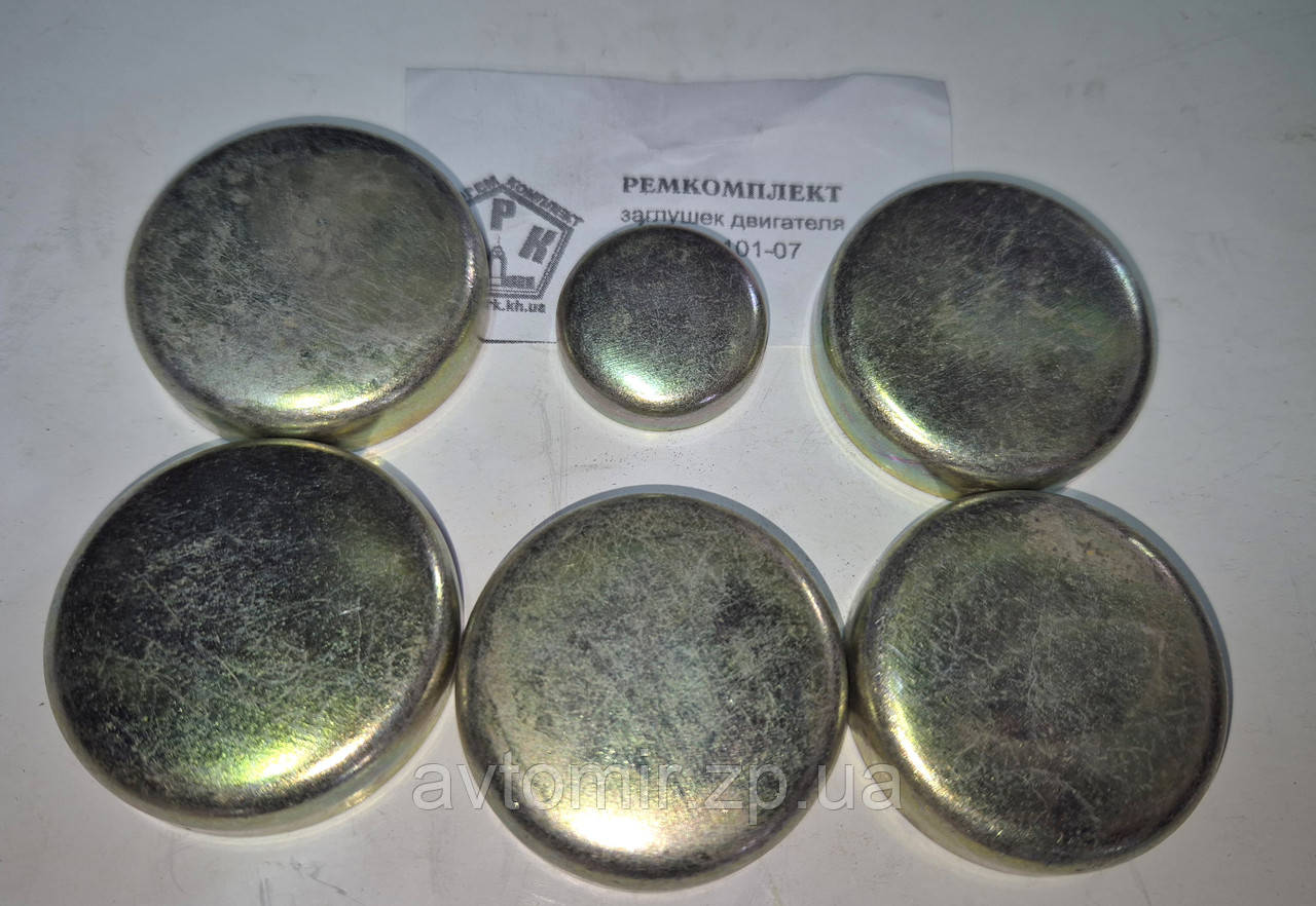 Заглушки блока Ваз 2101-2107 Україна, фото 1