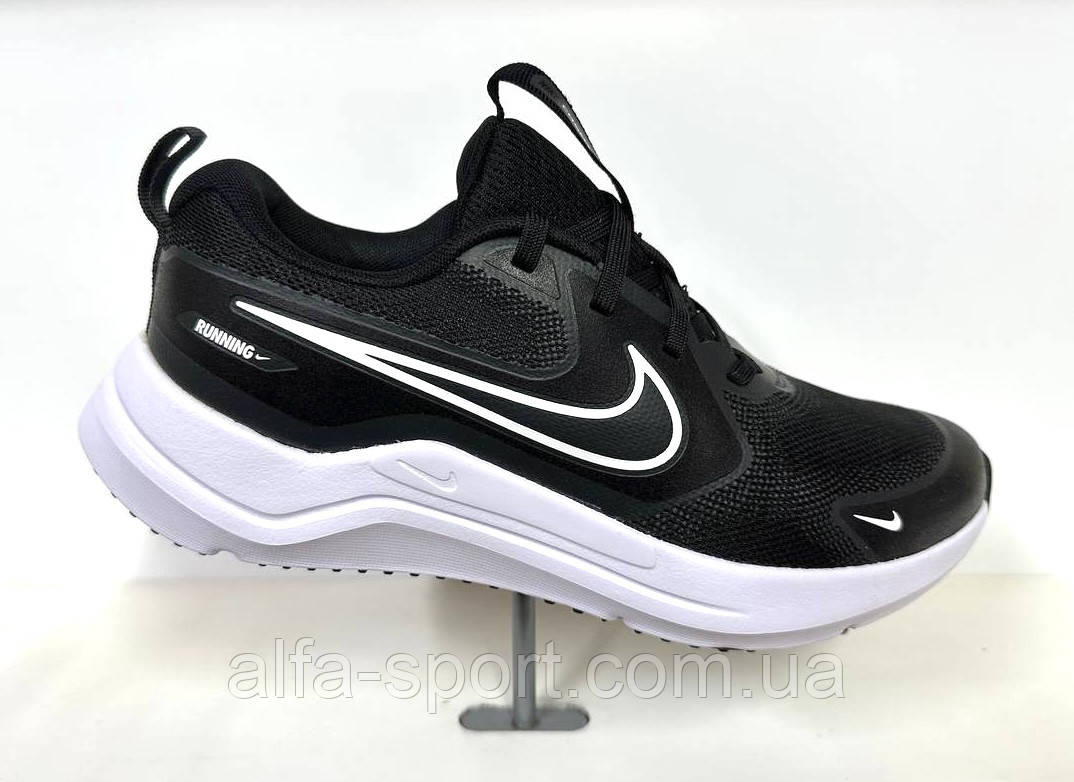 Кросівки Nike Cosmic Runner (GS) (HM4402-003)