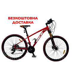 Велосипед з безкоштовною доставкою SPARK AIR F100 (колеса – 27,5", алюмін. рама – 15") лок-аут