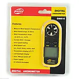 Цифровий анемометр Benetech GM816 (0,7 - 30 м/с; -10..+45 °C) — Оригінальний товар, фото 5