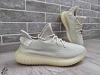 Стильні літні чоловічі кросівки Adidas Yeezy Boost 350 \ ізі буст 350 \ ізікі \ 36