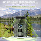 Камера для полювання 4K 60MP Full HD Wi-Fi з програмою для передачі даних на мобільний телефон, фото 3