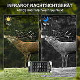 Камера для полювання 4K 60MP Full HD Wi-Fi з програмою для передачі даних на мобільний телефон, фото 4