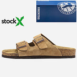 Кросівки 2098 Brinkenstock Arizona📦 36 топ якість чоловічі унісекс
