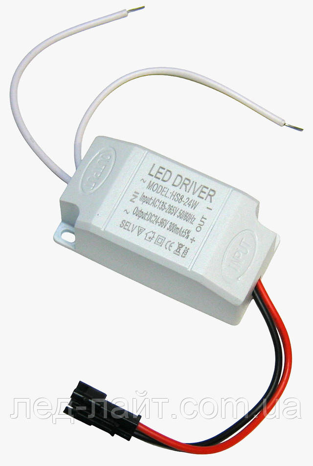 LED driver 300mA 8-24w