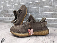 Кросівки Adidas Yeezy Boost 350 \ ізі буст 350 \ ізікі \ 41