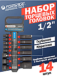 Набір ударних головок комбінований на пластиковому тримачі 14 шт, 1/2" F-4149MPB, фото 2