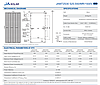 Монокристалічний сонячний модуль JA Solar JAM72S30-540/MR, 540W, фото 7