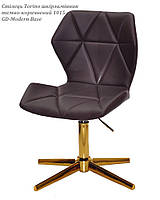 Стілець Torino GD-Modern Base з регулюванням висоти на золотій хрестовині на стопках, м'яка оббивка, фото 4