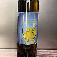 Питний мед Банан 2023 р 750 мл