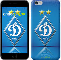Чехол на iPhone 6s Динамо-Киев "309c-90"