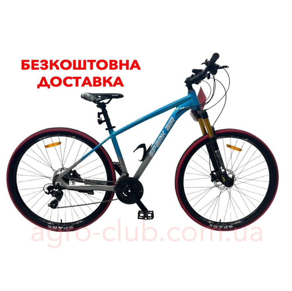 Велосипед з безкоштовною доставкою SPARK AIR F100 (колеса – 27,5", алюмін. рама – 17") лок-аут, фото 1