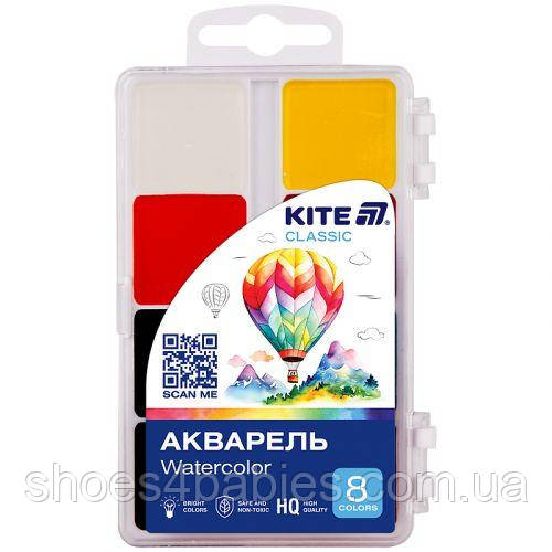 Фарби акварельні, 8 цв. Kite Classic