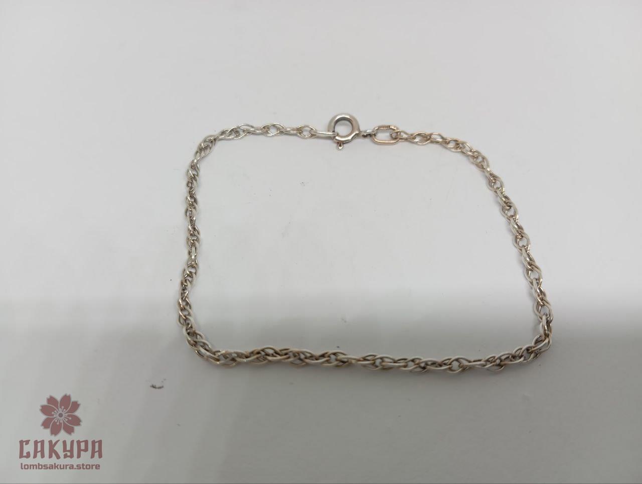 Срібний Браслет