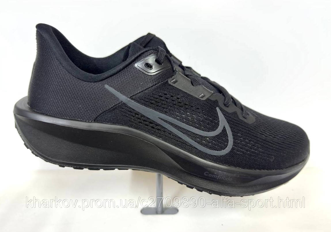 Кросівки Nike Quest 6 (FD6033-003), фото 1
