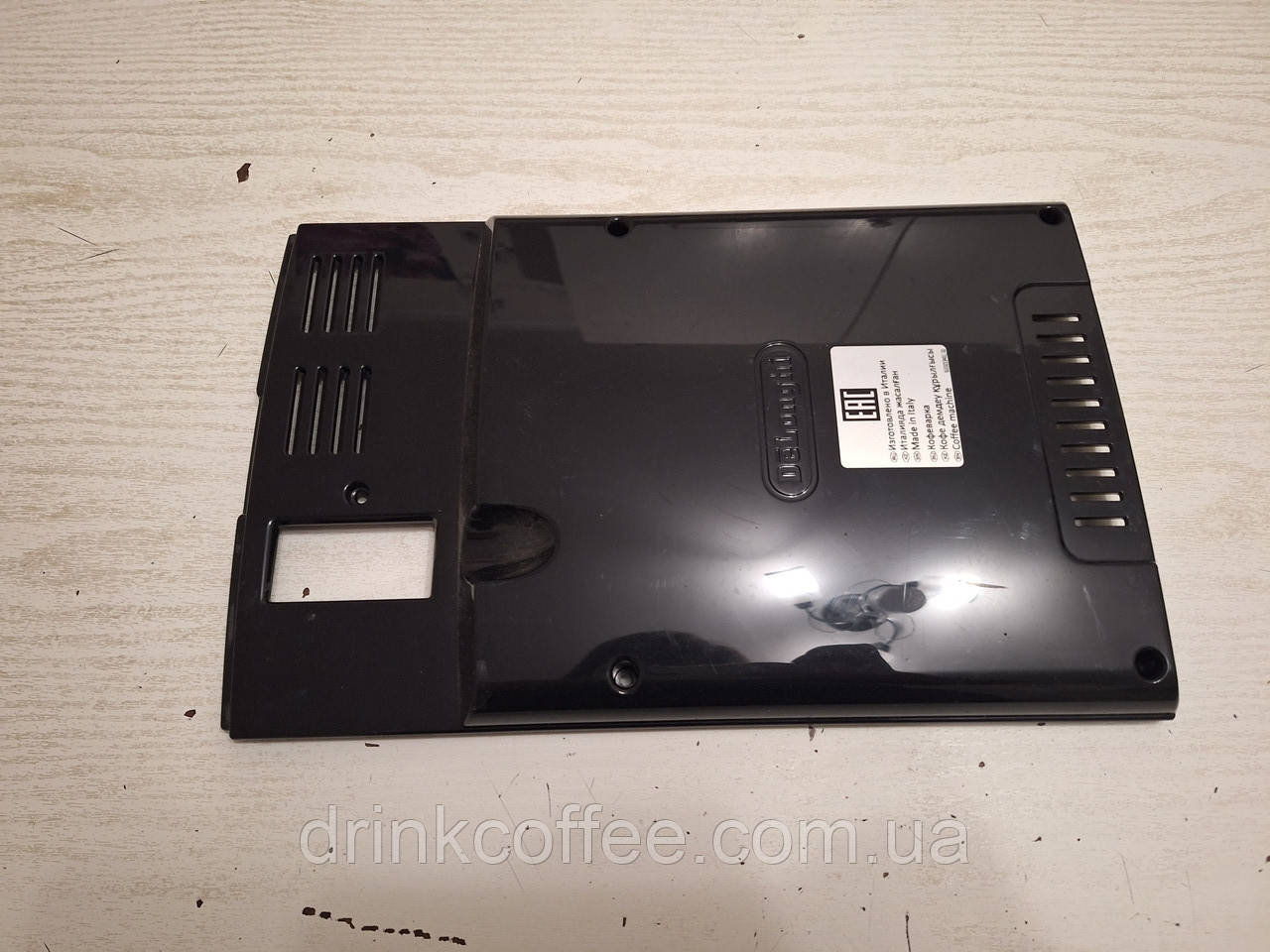 Задня панель для кавомашини DeLonghi ECAM 350.55 B_2 Dinamica б/у, фото 1