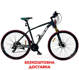 Велосипед з безкоштовною доставкою SPARK AIR F100 (колеса – 29", алюмін. рама – 17") лок-аут