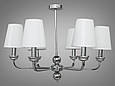 Люстра з абажурами на 6 ламп, колір-хром, фото 2