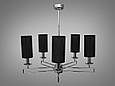 Люстра з текстильними абажурами на 5 ламп, колір-хром, фото 2