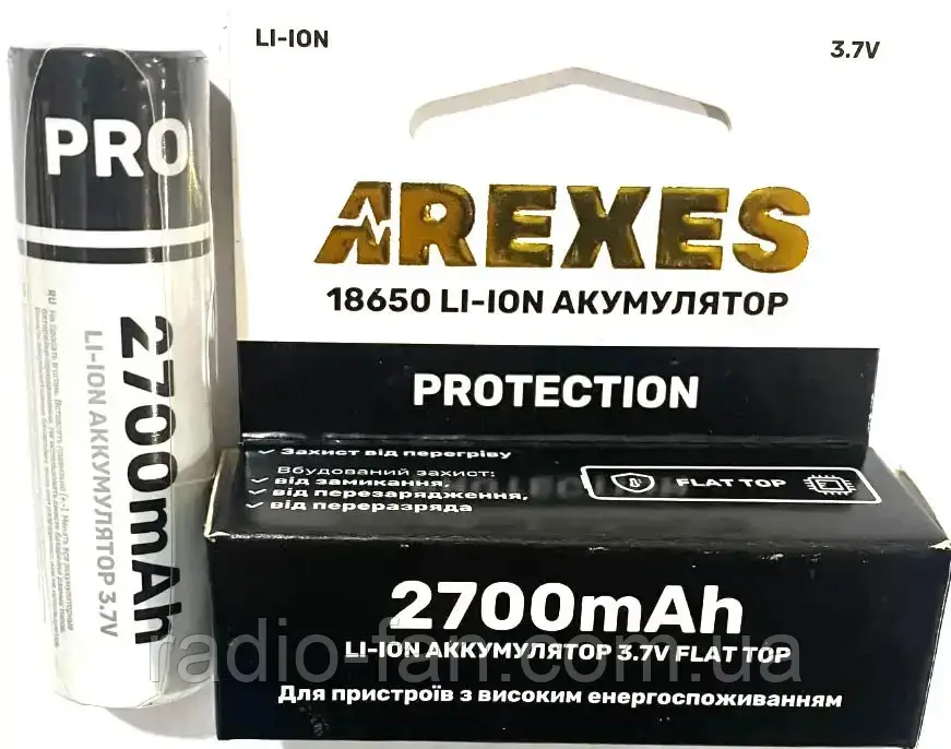 Акумулятор Arexes Li-ion 18650 3.7v 2700mah з захистом високострумовий (без пiптика)