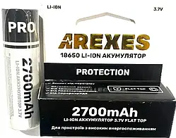 Акумулятор Arexes Li-ion 18650 3.7v 2700mah з захистом високострумовий (без пiптика)