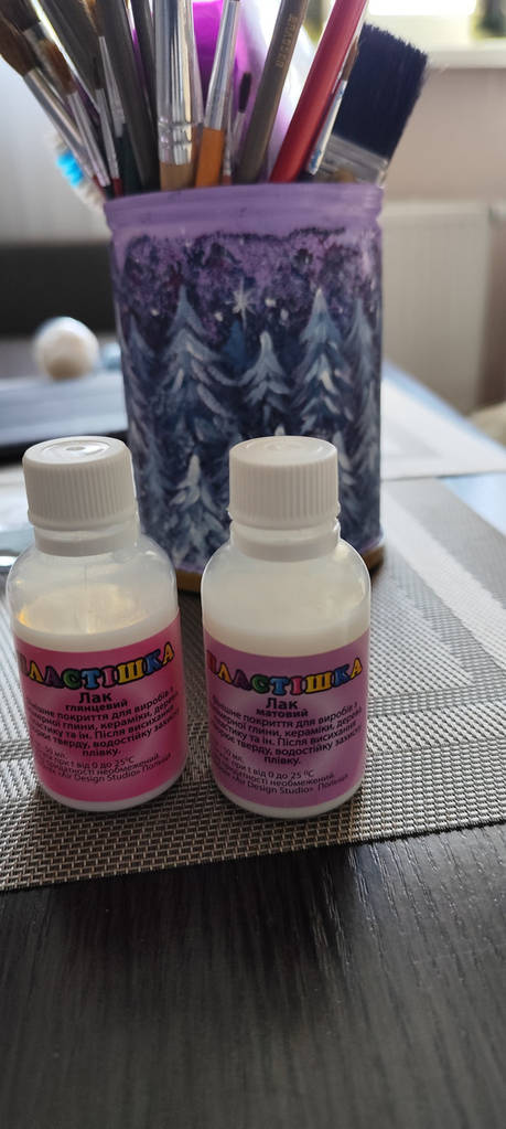 Лак матовый Пластишка 50 мл / Лак матовий Пластішка 50 мл - фото покупців 1