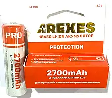 Акумулятор Arexes Li-ion 18650 3.7v 2700mah з захистом