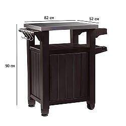 Столик для барбекю Unity 82х52 см коричневий пластиковий зі стільницею з нержавіючої сталі