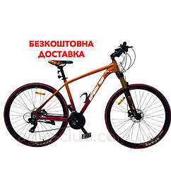 Велосипед з безкоштовною доставкою SPARK AIR F100 (колеса – 29", алюмін. рама – 19") лок-аут