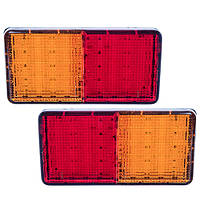 Фонарь задний BL-64950 50LED/10-30V/180mm*92mm