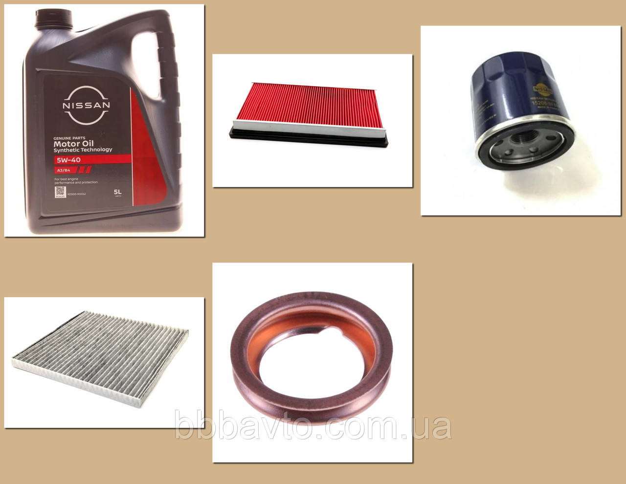 Комплект для ТО двигуна Nissan Teana J32 V-2.5 ( 2008—2015 ), фото 1
