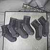 Шкарпетки жіночі літні 12 пар високі «Сірий» розмір 36-40 арт. 212.12, фото 3
