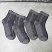 Шкарпетки жіночі літні 12 пар високі «Сірий» розмір 36-40 арт. 212.12, фото 5