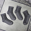 Шкарпетки жіночі літні 12 пар високі «Сірий» розмір 36-40 арт. 212.12, фото 7
