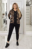 Костюм прогулянковий з лео-принтом 8736, фото 3