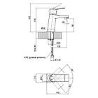 Змішувач для раковини Qtap Nihonto QTNH1022101C Chrome, фото 3