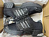 Кросівки Adidas Climacool 1 (IF6850), фото 6