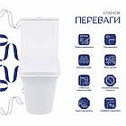 Унітаз-компакт Qtap Kalao безобідковий з сідінням Soft-close QT08221213AW, фото 4
