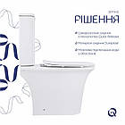 Унітаз-компакт Qtap Kalao безобідковий з сідінням Soft-close QT08221213AW, фото 5