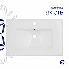 Раковина Qtap Albatross 700х460х180 White без донного клапана QT01113070CW, фото 5