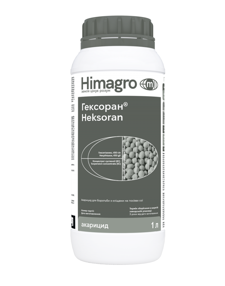 Акарицид Гексоран КС (гексітіазокс 450 г/л) Himagro M 1 л