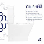 Унітаз-компакт Qtap Cardinal Ultra Quiet безободковий з сидінням Soft-close QT04222168AUQ3W, фото 5