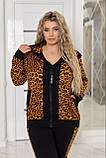 Костюм прогулянковий з лео-принтом 8736, фото 2