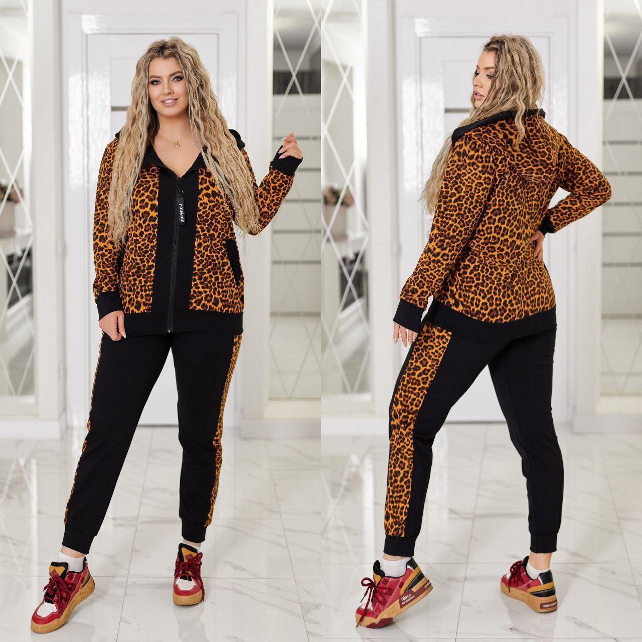 Костюм прогулянковий з лео-принтом 8736, фото 1