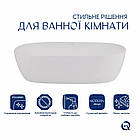 Раковина-чаша Qtap Aquarius 465x375x120 White QT21116302W, фото 4