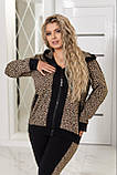 Костюм прогулянковий з лео-принтом 8736, фото 2