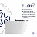 Унітаз підлоговий Qtap Freedom інклюзивний безбачковий Rimless безобідковий з сидінням Soft-close WHITE, фото 6